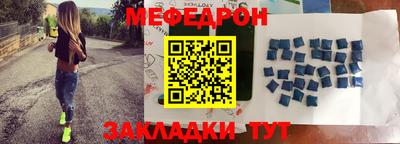 COCAINE Краснокаменск