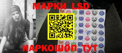 винт Краснознаменск