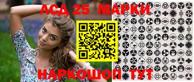 мефедрон Краснодар