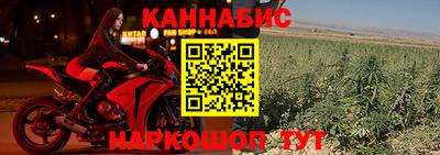 винт Краснознаменск