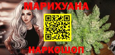 мефедрон Краснодар