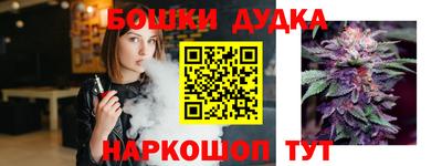 COCAINE Краснокаменск