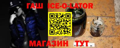 мефедрон Краснодар