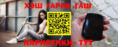 COCAINE Краснокаменск