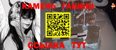COCAINE Краснокаменск