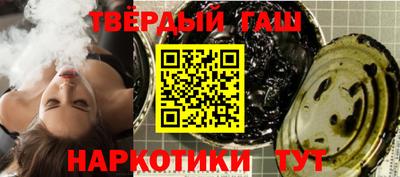 винт Краснознаменск