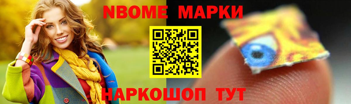 Кимры  Лсд 25 экстази кислота  Лсд 25 экстази ecstasy  Вход с VPN 
